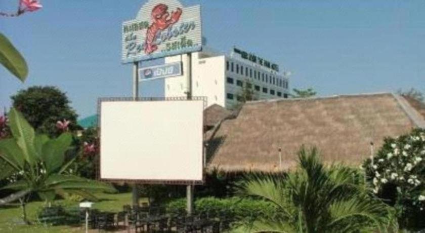 The Park Hotel Pattaja Kültér fotó